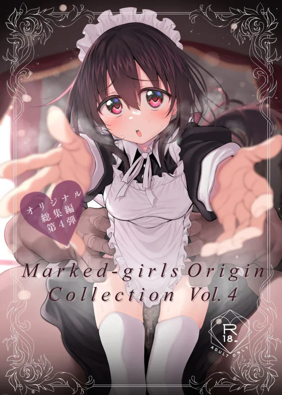 Marked-girls Origin Collection Vol.4
