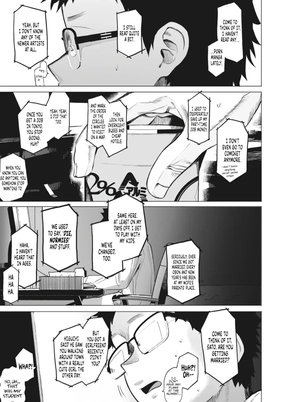 Thanks to Eightman-sensei, I Got a Girlfriend! 5