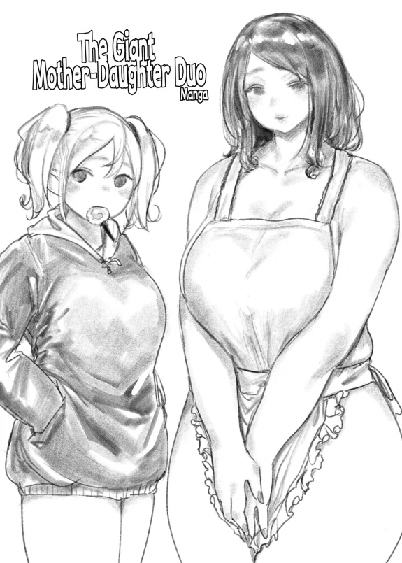 The Giant Mother-Daughter Duo
