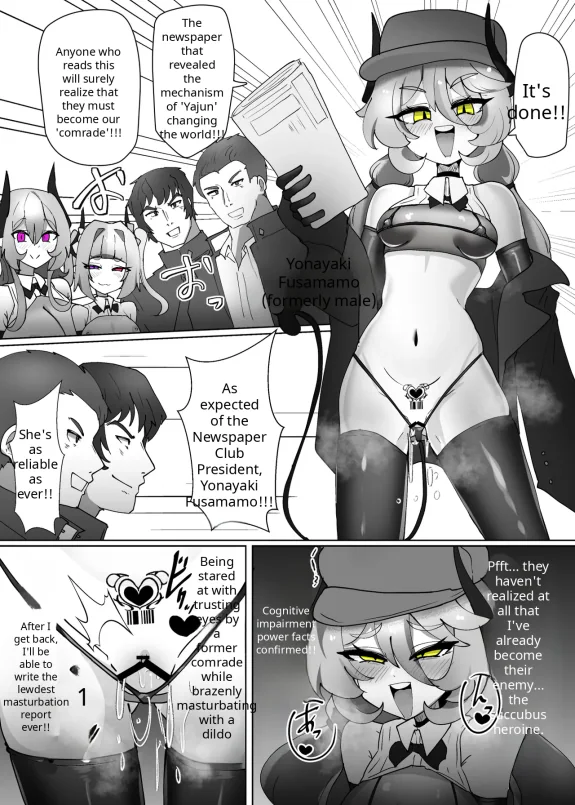 heroine corruption by alfre tori