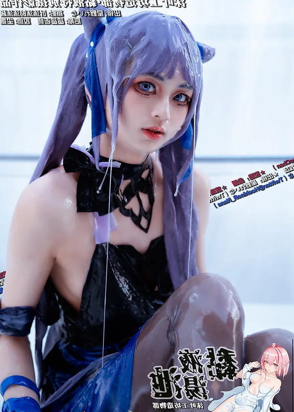 Yemomochan - Keqing