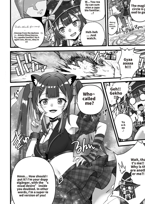 Doppel-Raki Doesn’t Hold Back