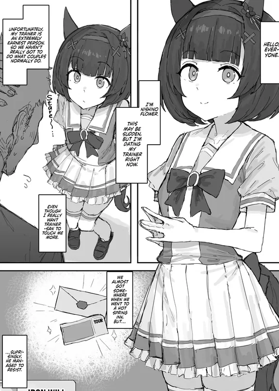 Nishino Flower 2026/8/7