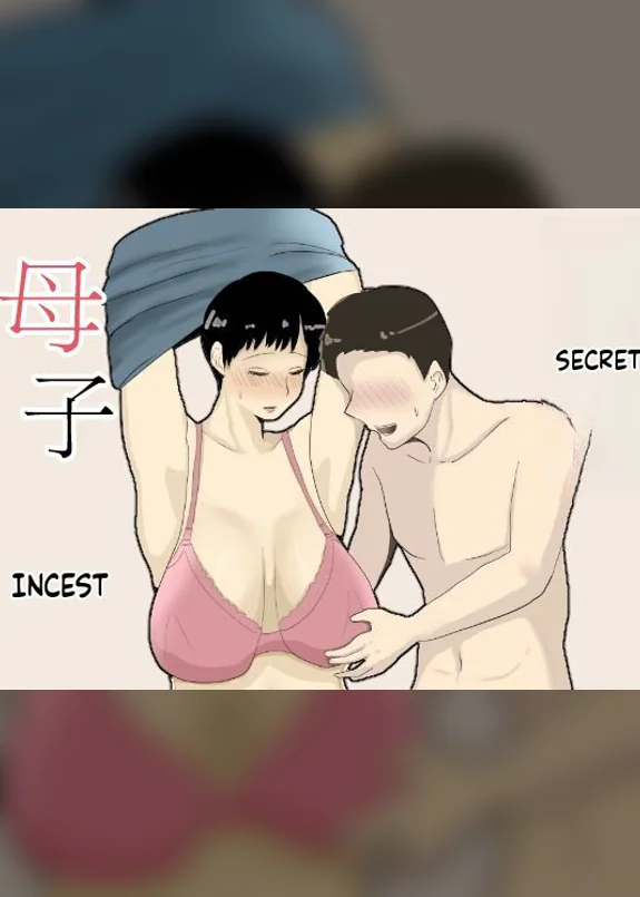 Secret Mother & Son Incest