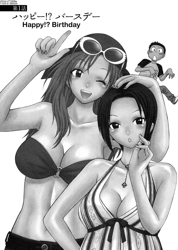 Motokano 1 Ch.1-7