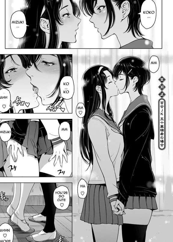 Nettori Netorare Ch. 10