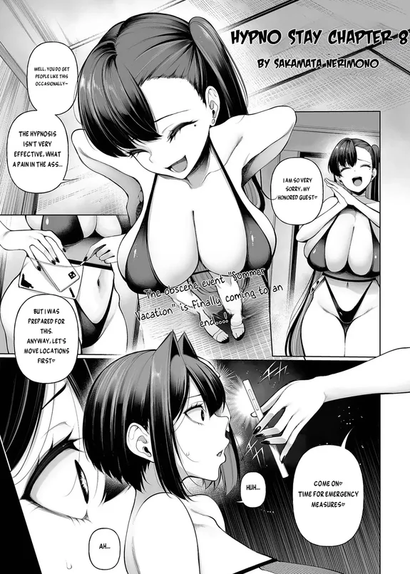 Hypnostay Ch.8