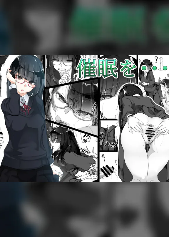 Saimin o...