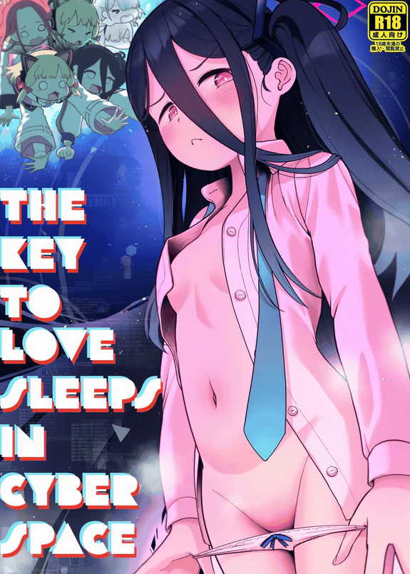 The Key to Love Sleeps in Cyberspace - Chapter 1