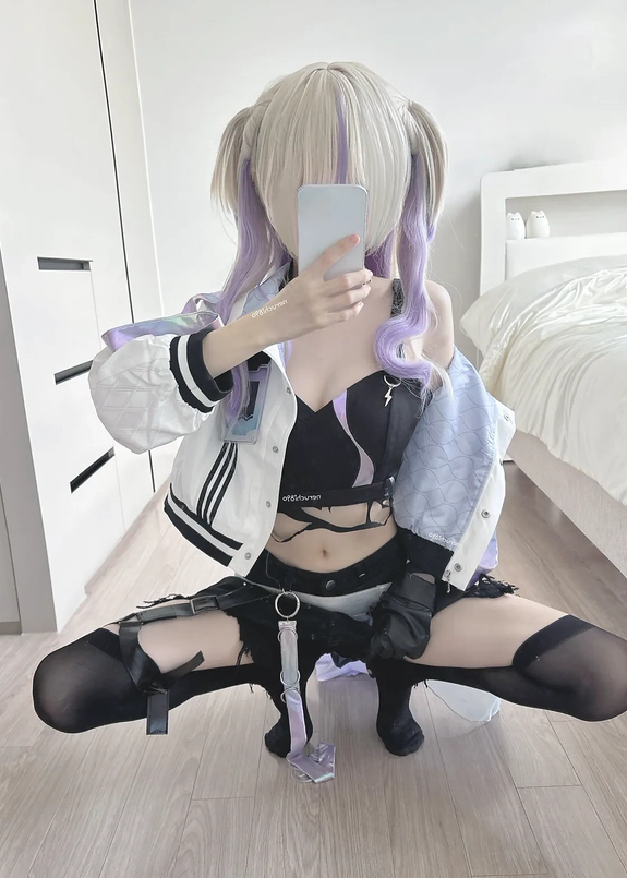NENE - Hajime