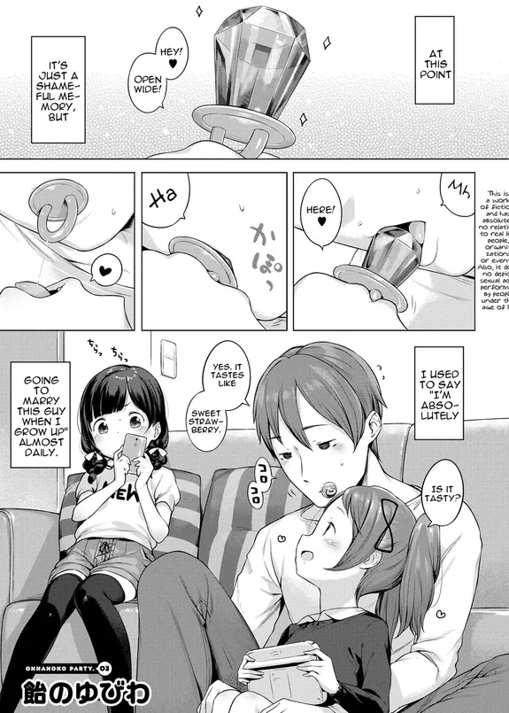 Ame no Yubiwa | Candy Ring