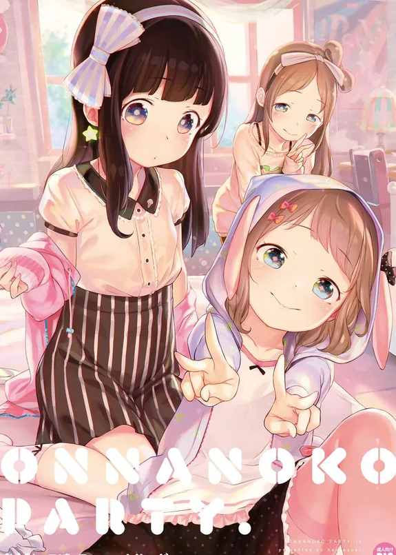 Onnanoko Party.
