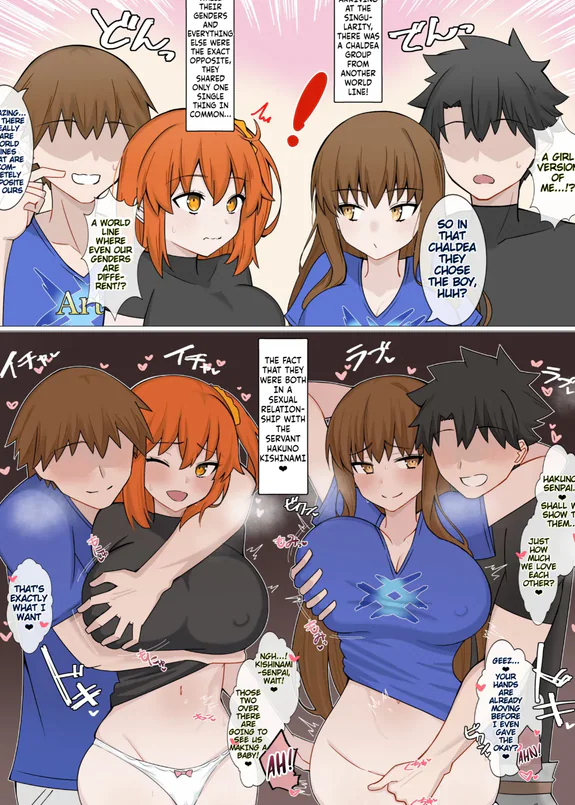 More perverted protagonists ❤︎