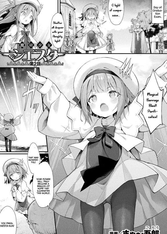 Magical Barrage Girl Siesta Ch. 2