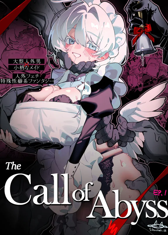 The Call of Abyss