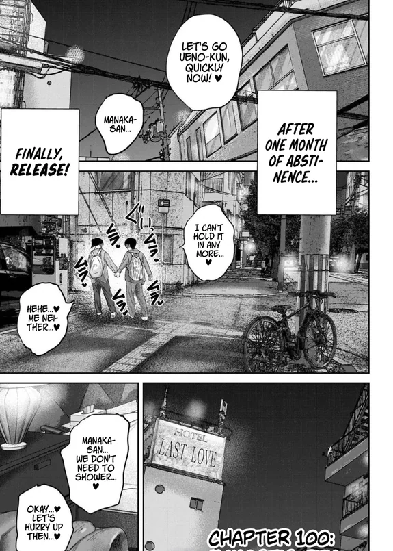 Ueno-kun Has Been Developed Chapter 100
