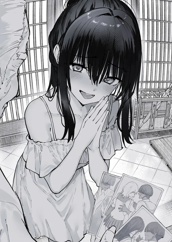 幼なじみの仕返し