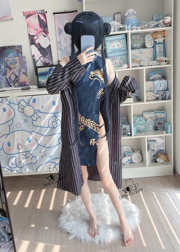 NENE - Kisaki