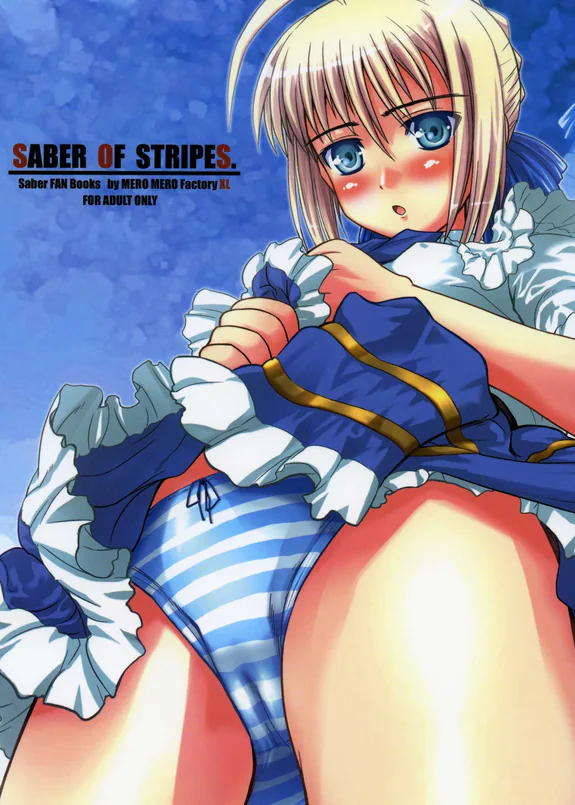 Saber of Stripes.