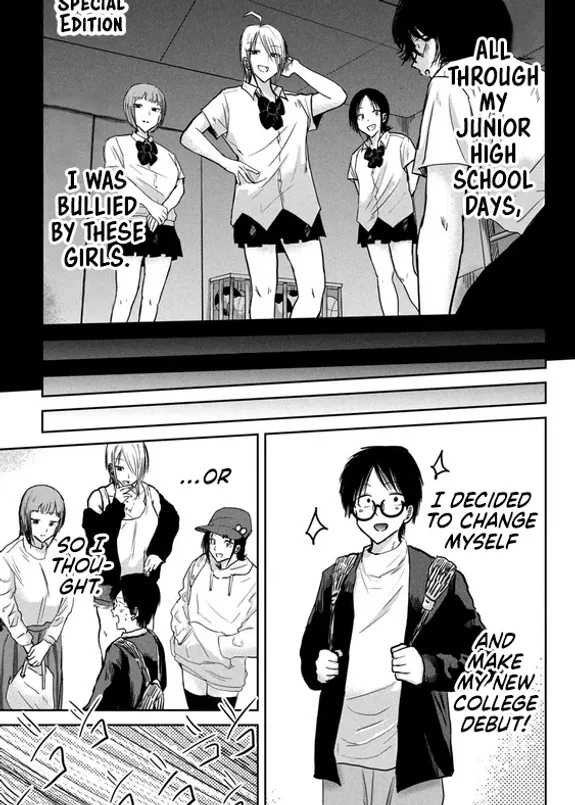 Ueno-kun Has Been Developed Chapter 32.5