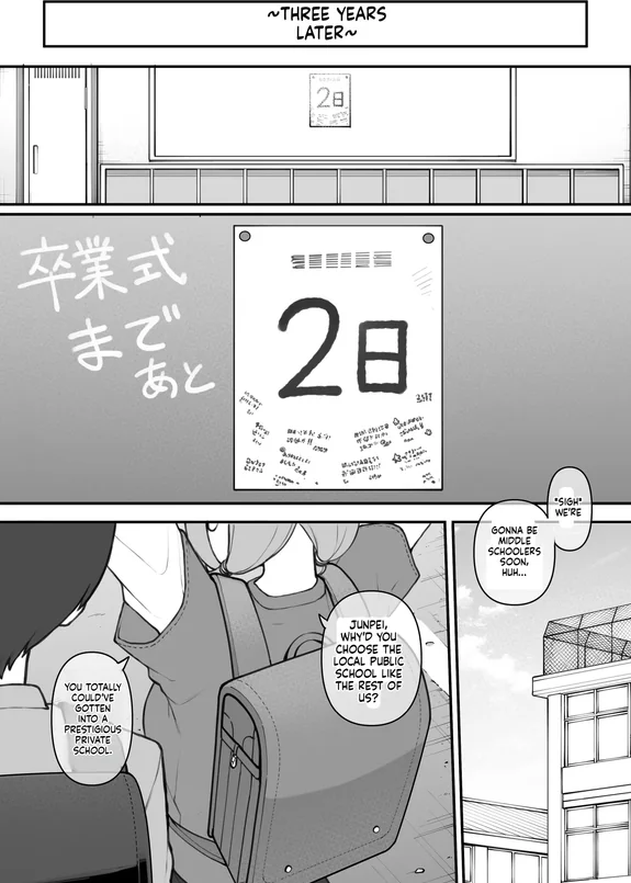 Boyish Sisters Fall in Love with Dick Part 3