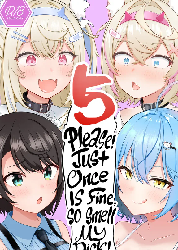 Onegaishimasu!! Ikkai dake de Ii no de Toriaezu Kaide Kudasai 5 ー Please! Just Once Is Fine, So Smell My Dick! 5