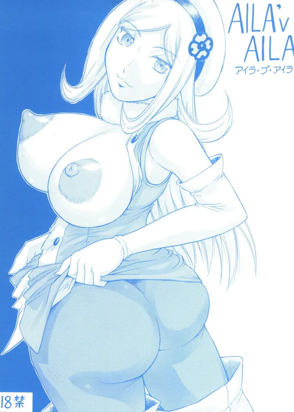AILA`v AILA