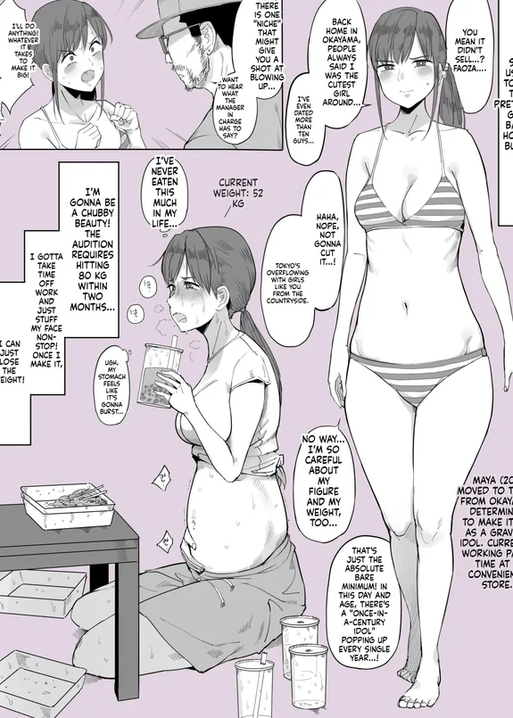 Idol Activities - English