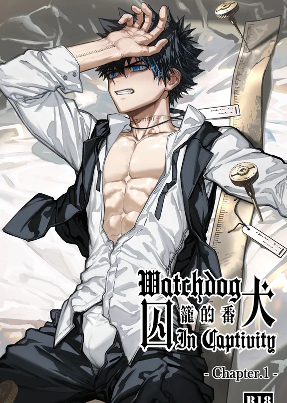 Watchdog In Captivity-Chapter.1