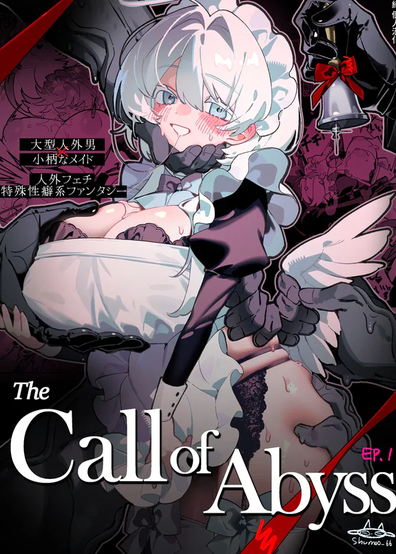 The Call of Abyss