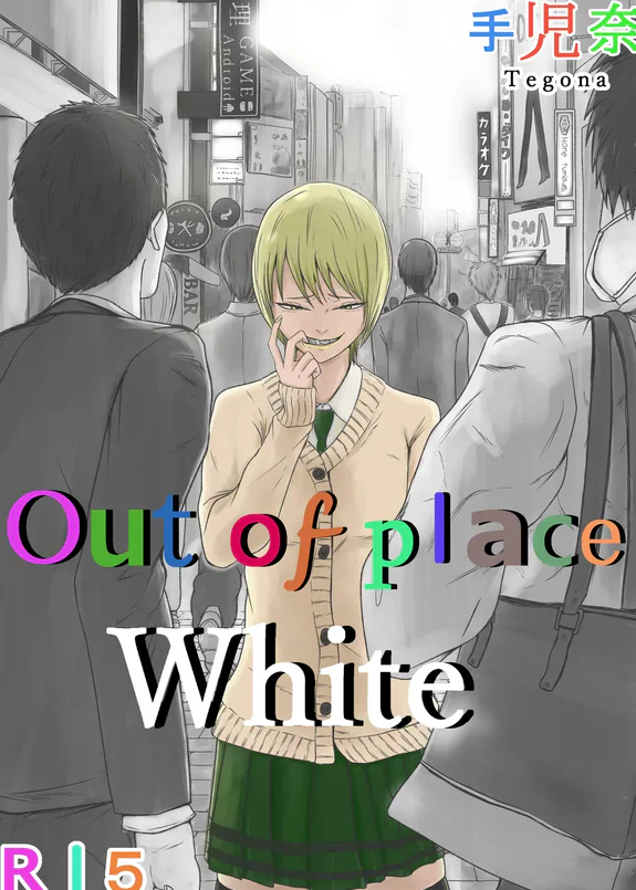 Out of Place White, Ch.2