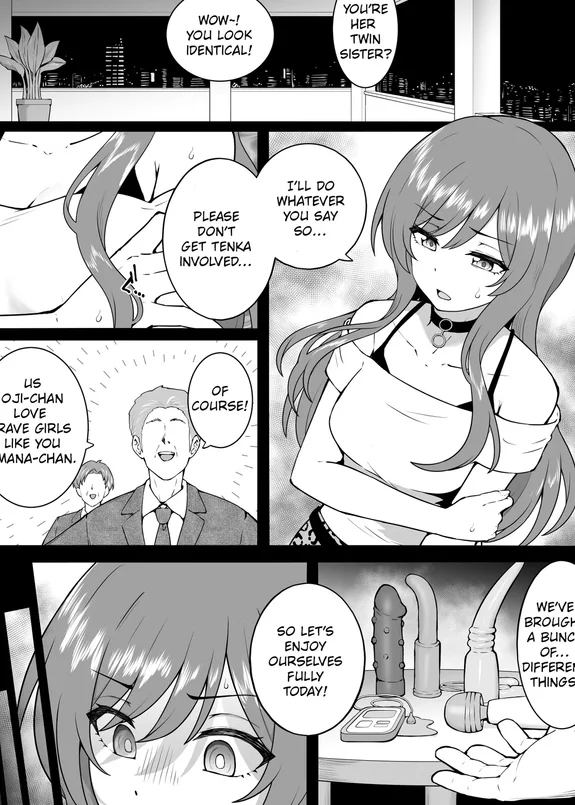 Pillow Business Amana