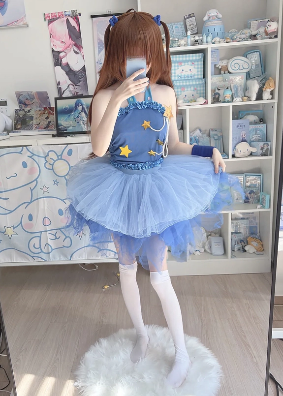 NENE - Kirari