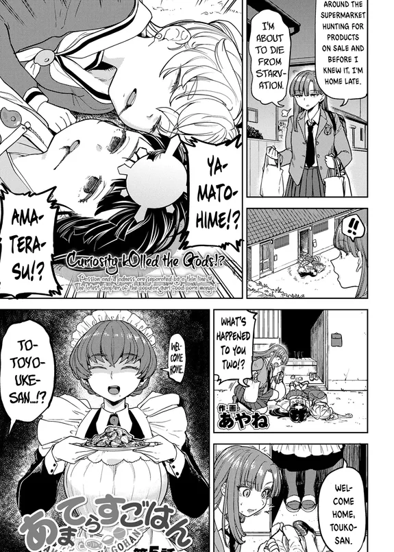 Amaterasu Gohan Ch. 5