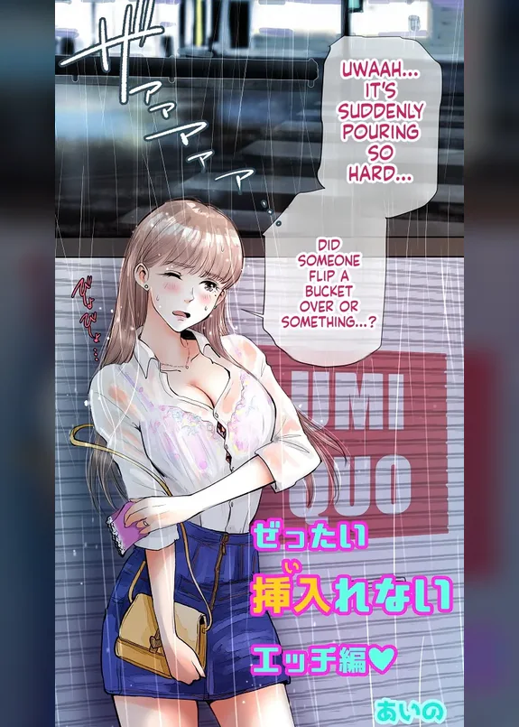 Zettai Irenai Ecchi Hen
