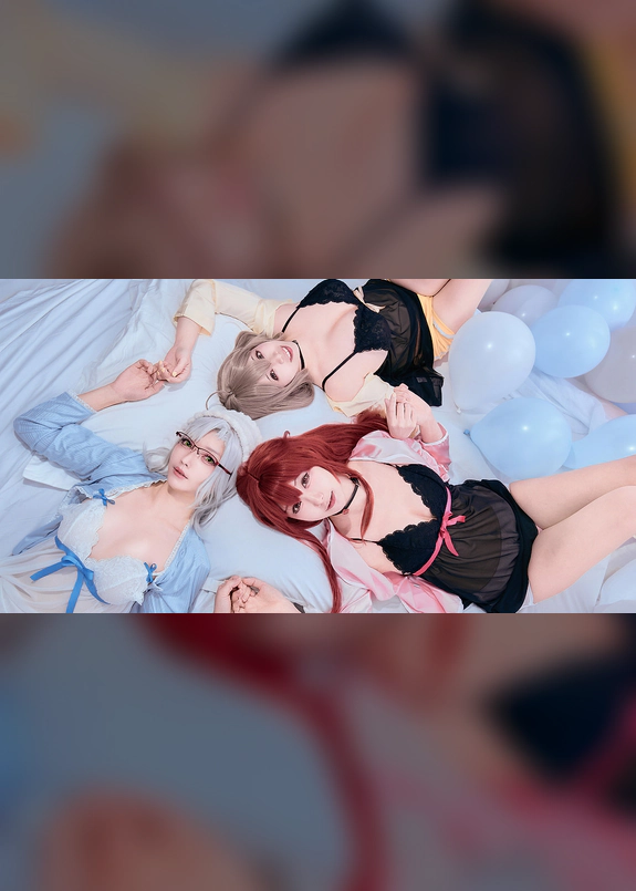 HIKO - Pajamas Party