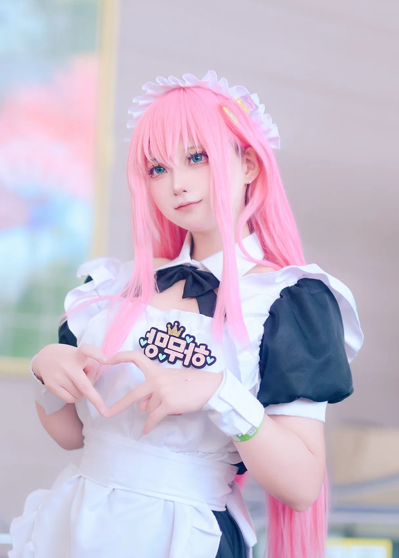 Hamumang - Maid Bocchi