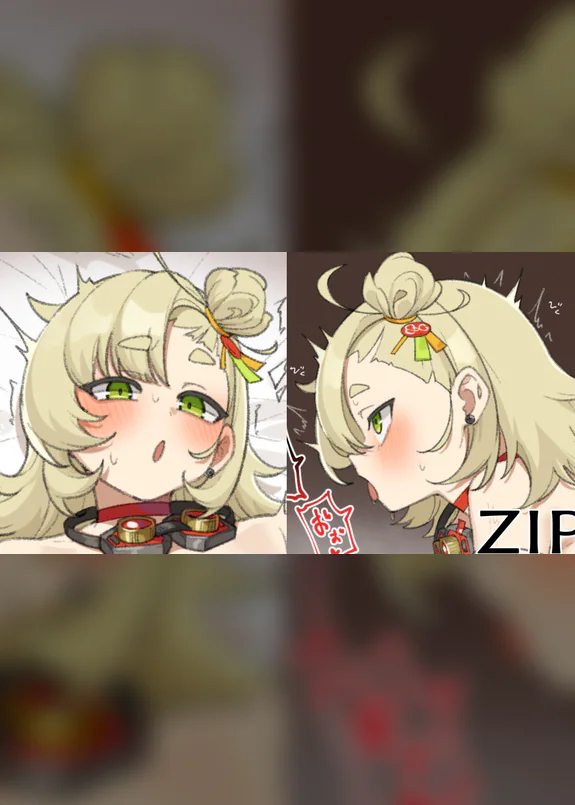 パイパー